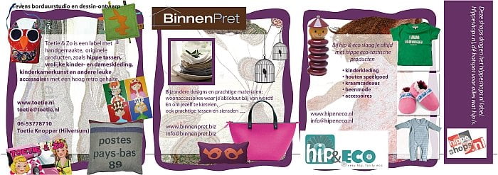 Hippe Shops Flyer 1st edition