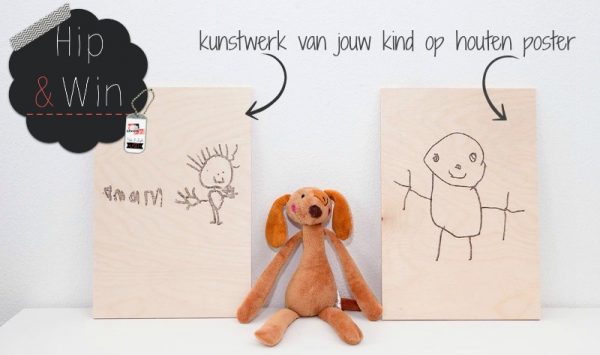 studiompeet-winactie